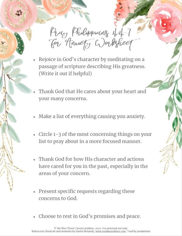 Philippians 4:4-7 Anxiety Prayer Guide