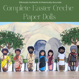 SMALL Complete Easter Creche Paper Dolls