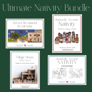 Ultimate Nativity Bundle