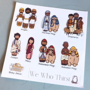Nativity Sticker Sheet